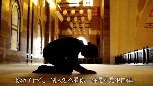 看重外在还是内心？