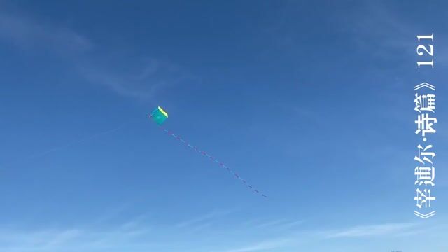 我的帮助从哪里来？